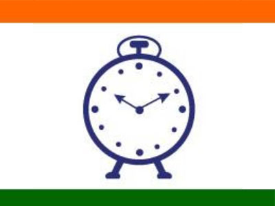 Nationlist Congress Party