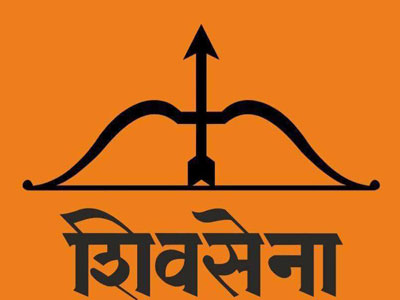 Shiv Sena